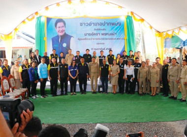 ลงพื้นที่ตรวจเยี่ยมและติดตามการดำเนินงานของศูนย์เรียนรู้การปลูกส้มโอทับทิมสยามบ้านแสงวิมานตำบลคลองน้อย อำเภอปากพนัง จังหวัดนครศรีธรรมราช โดยนายชวกิจจ์ สุวรรณคีรี รองผู้ว่าราชการจังหวัดนครศรีธรรมราช กล่าวต้อนรับพร้อมนายวิศิษฐ์ ศรีสุวรรณ์ อธิบดีกรมส่งเสริม ... พารามิเตอร์รูปภาพ 31